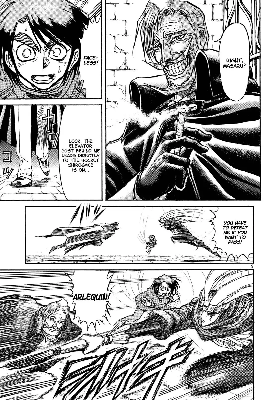 Karakuri Circus Chapter 385 8